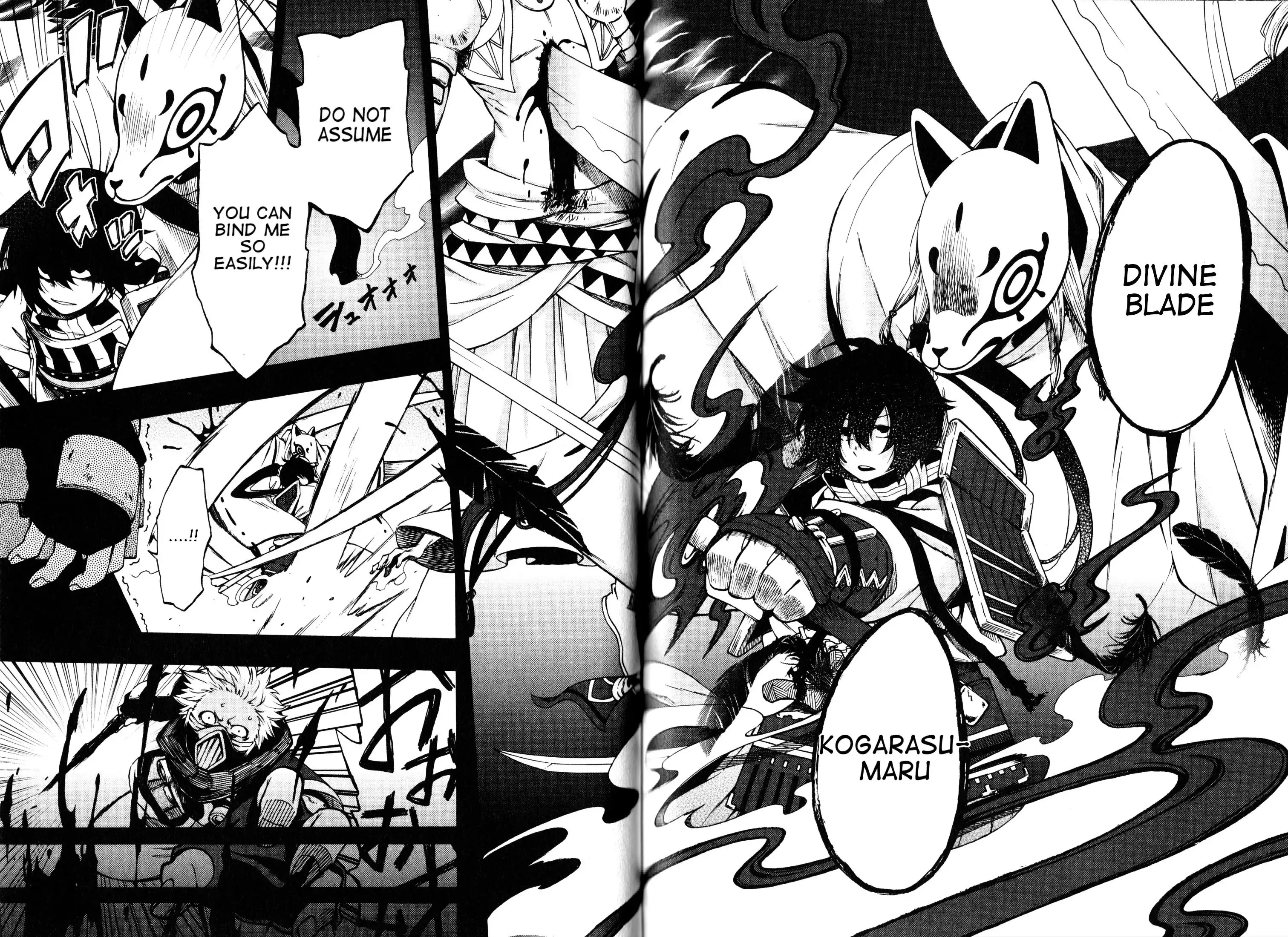 Log Horizon - Nishikaze no Ryodan Chapter 11 9